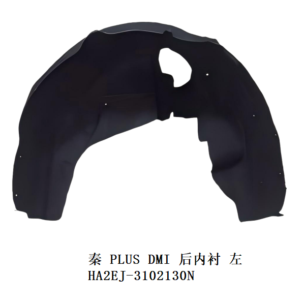 JC-HA2EJ- 002L