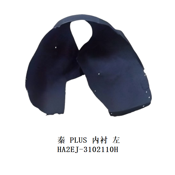 JC-HA2EJ- 004L