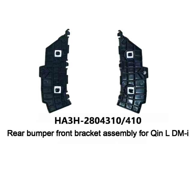 JC-HA3H- 013L