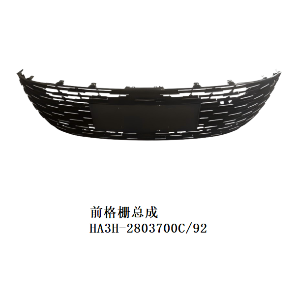 JC-HA3H-019