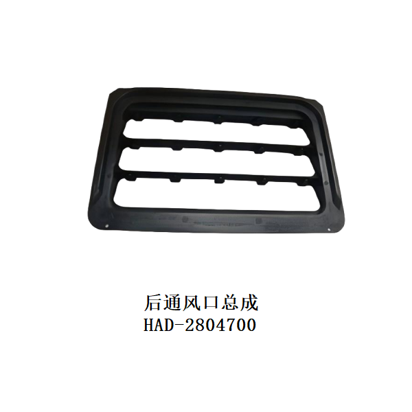 JC-HA3H-022