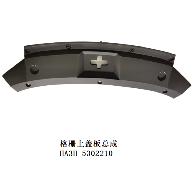 JC-HA3H-026