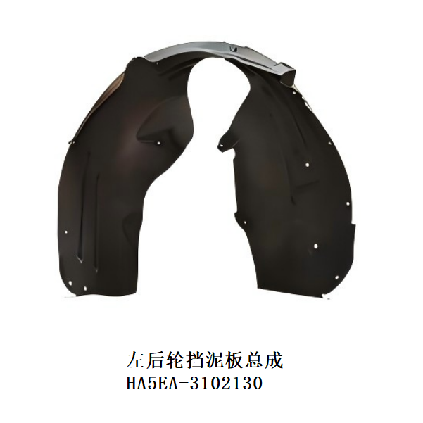 JC-HA5EA- 007L