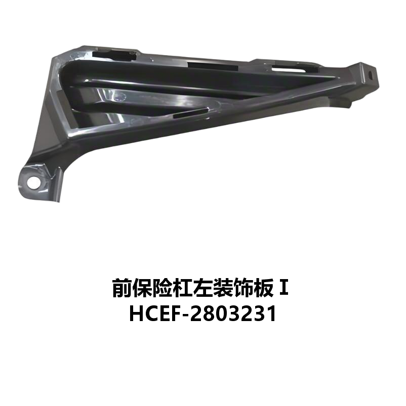 JC-HCEF- 013L