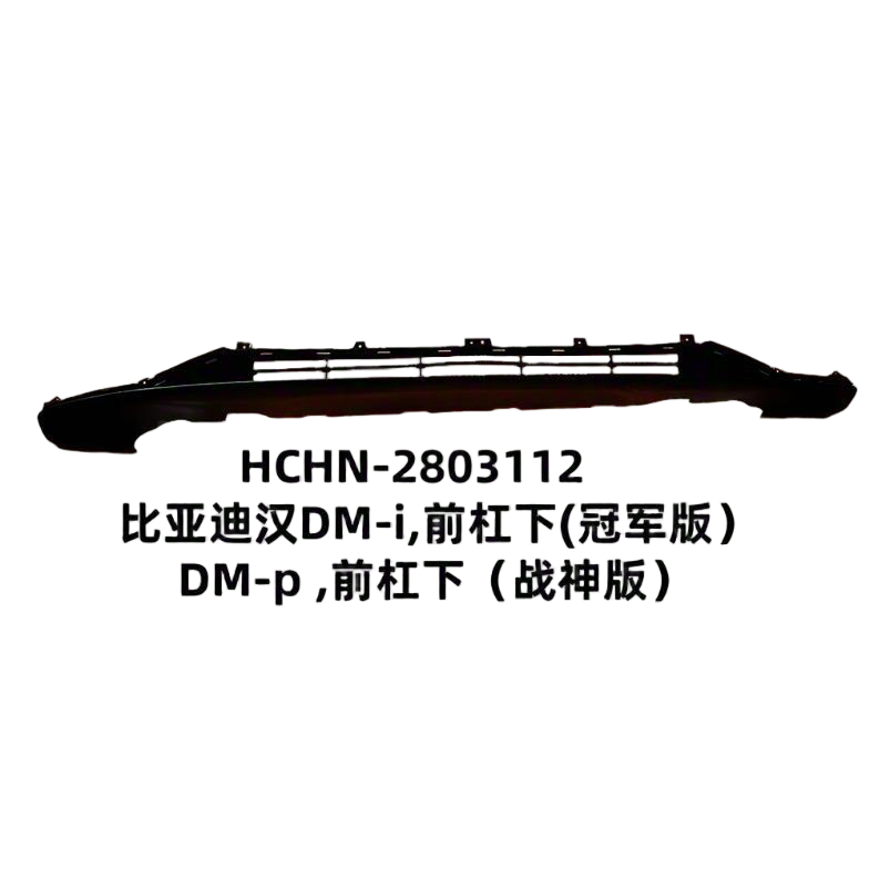 JC-HCHN-002