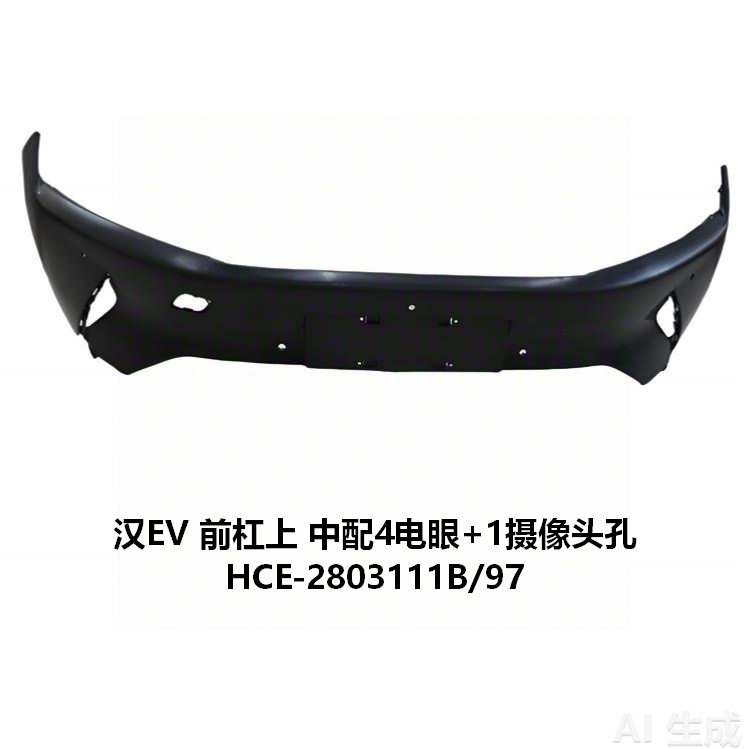 JC-HCE- 001ZH4