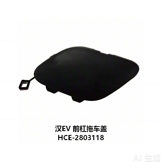 JC-HCE-005