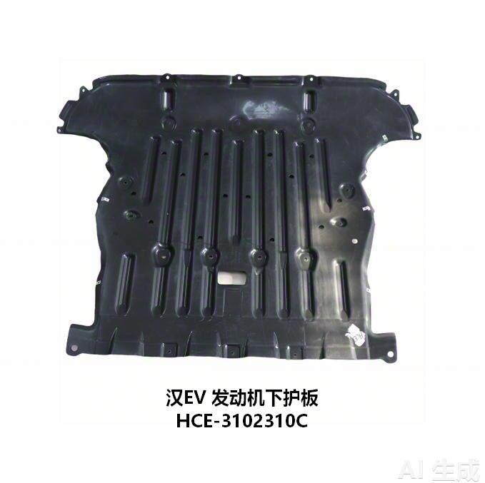 JC-HCE-006
