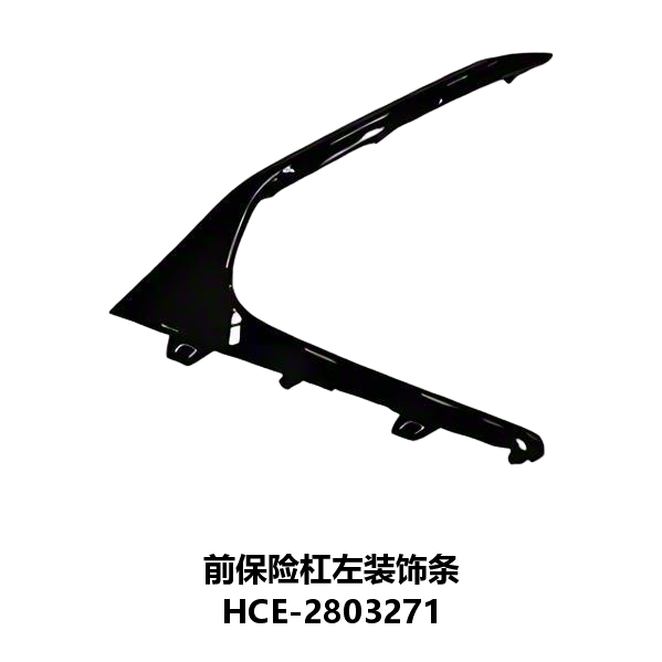 JC-HCE-013L