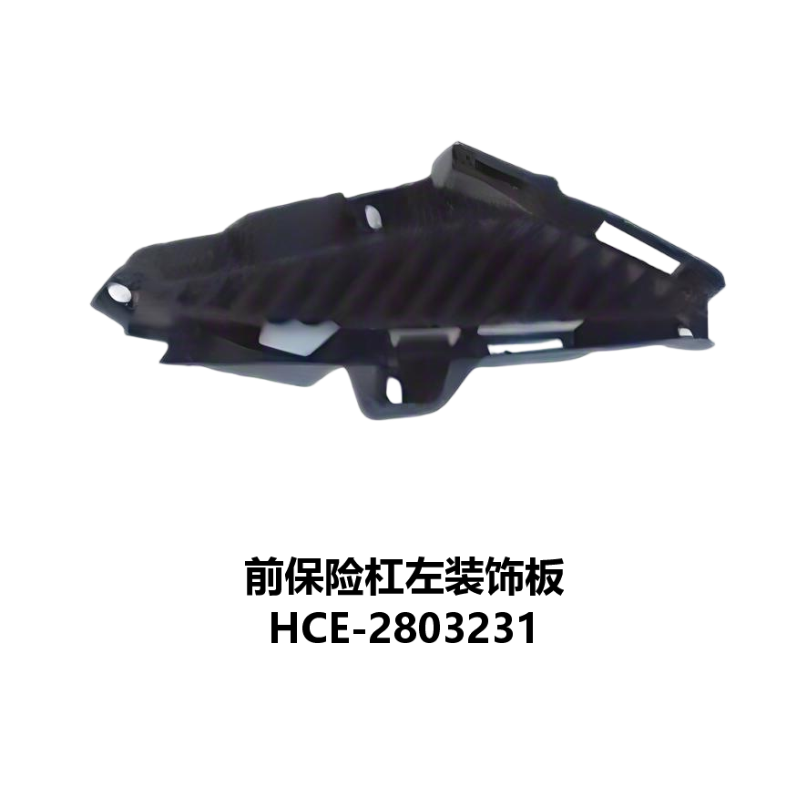 JC-HCE-016L