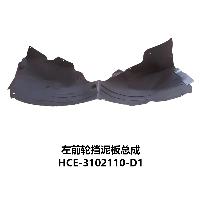 JC-HCE-018L