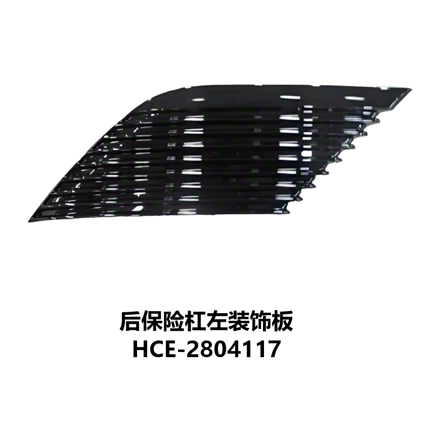 JC-HCE-022L