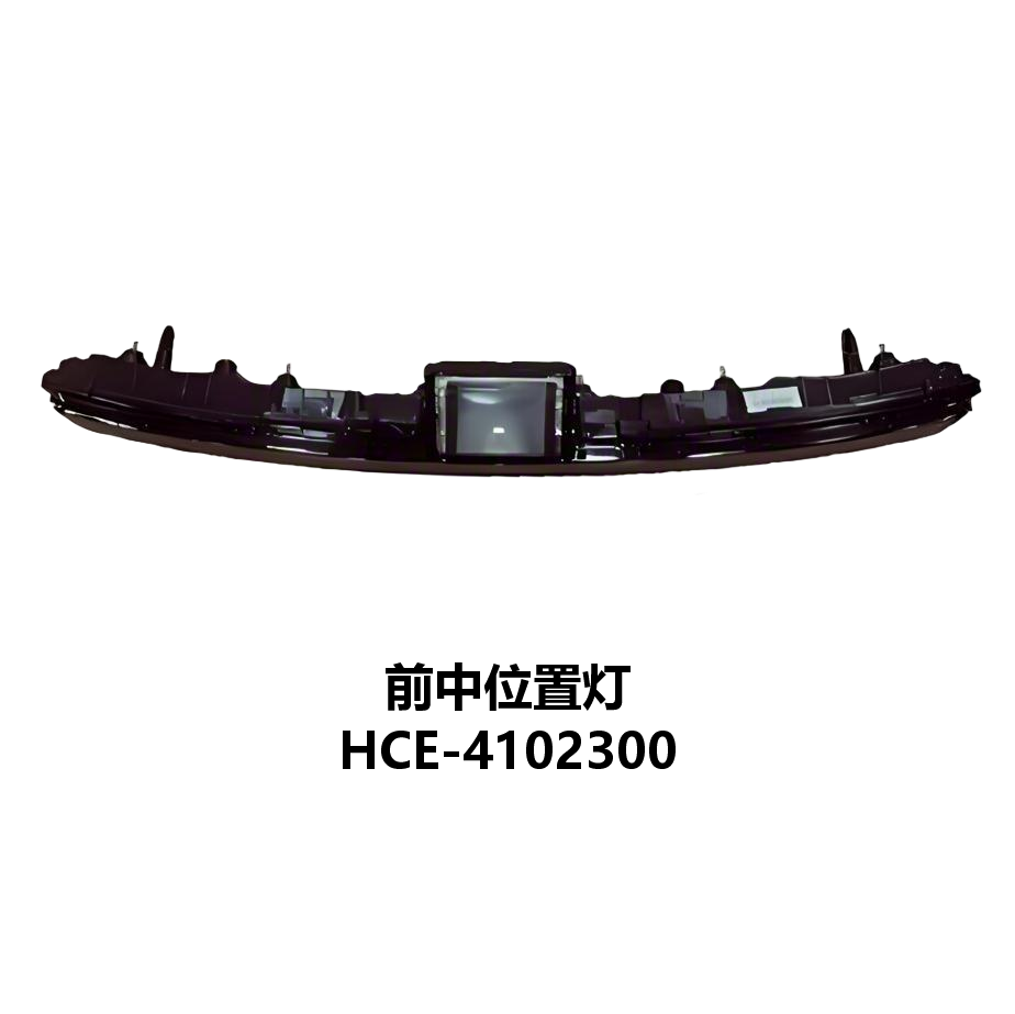 JC-HCE-026