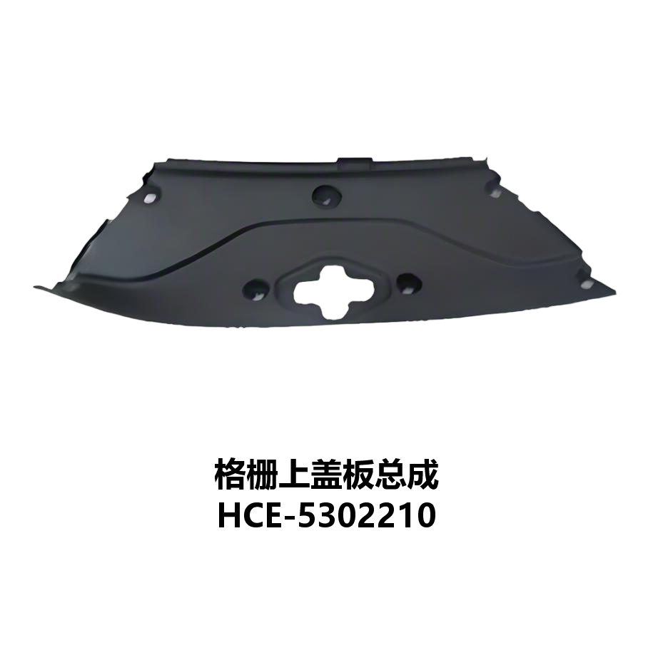 JC-HCE-027