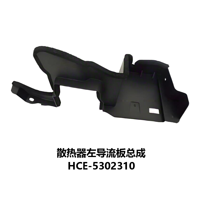 JC-HCE-028L