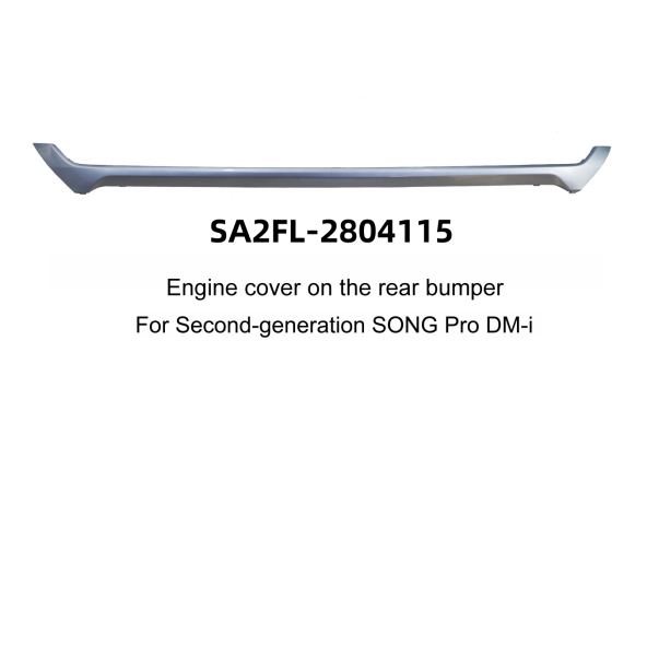 JC-SA2FL-006