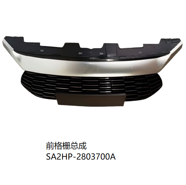 JC-SA2HP- 006