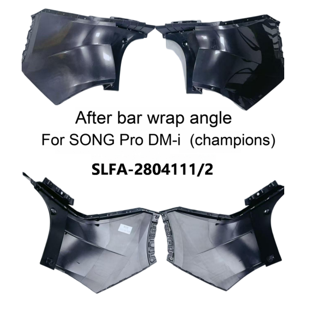 JC-SLFA- 016LA