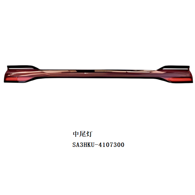 JC-SLFA-018