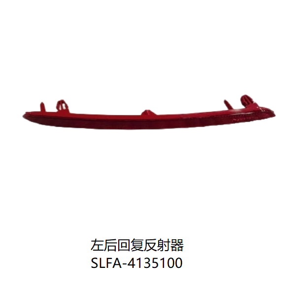 JC-SLFA- 019L