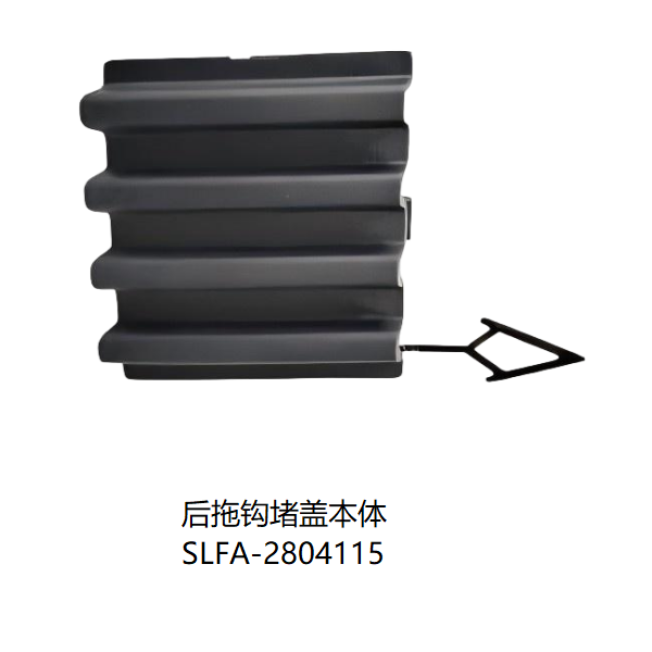 JC-SLFA-020