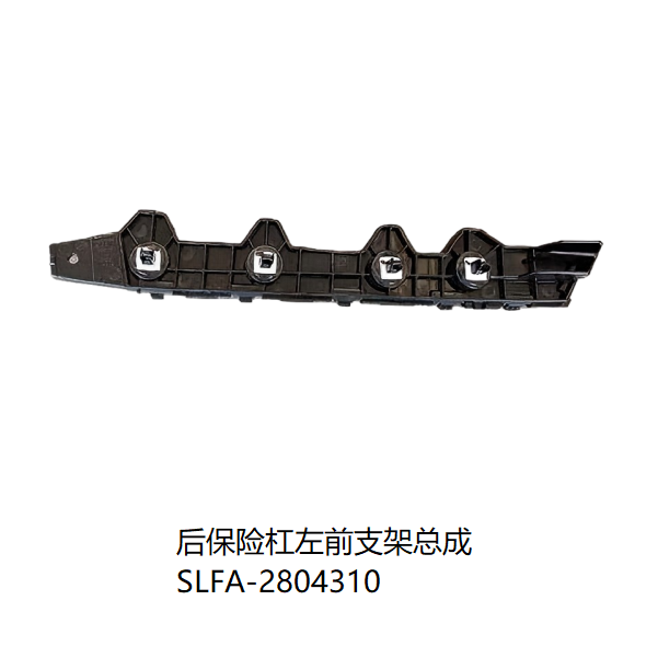 JC-SLFA-022L