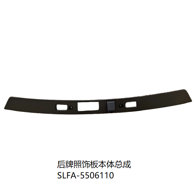 JC-SLFA-024