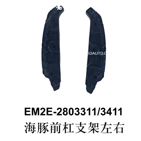 JC-EM2E- 004R