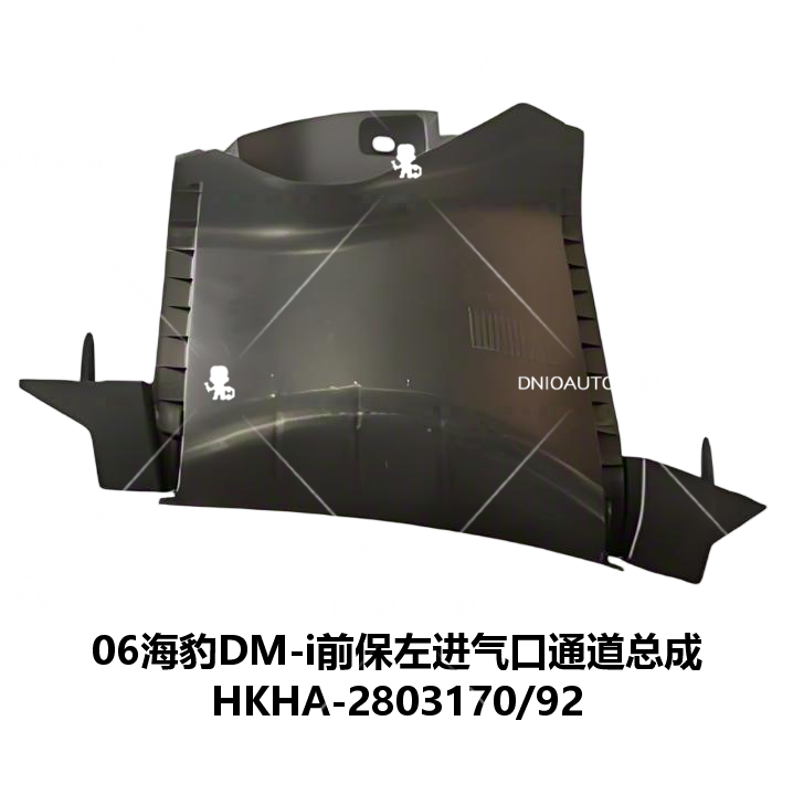 JC-HKHA- 009L