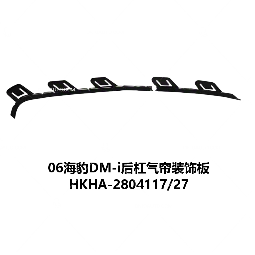 JC-HKHA- 017R