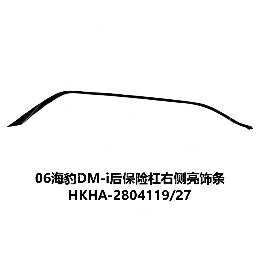 JC-HKHA- 018R