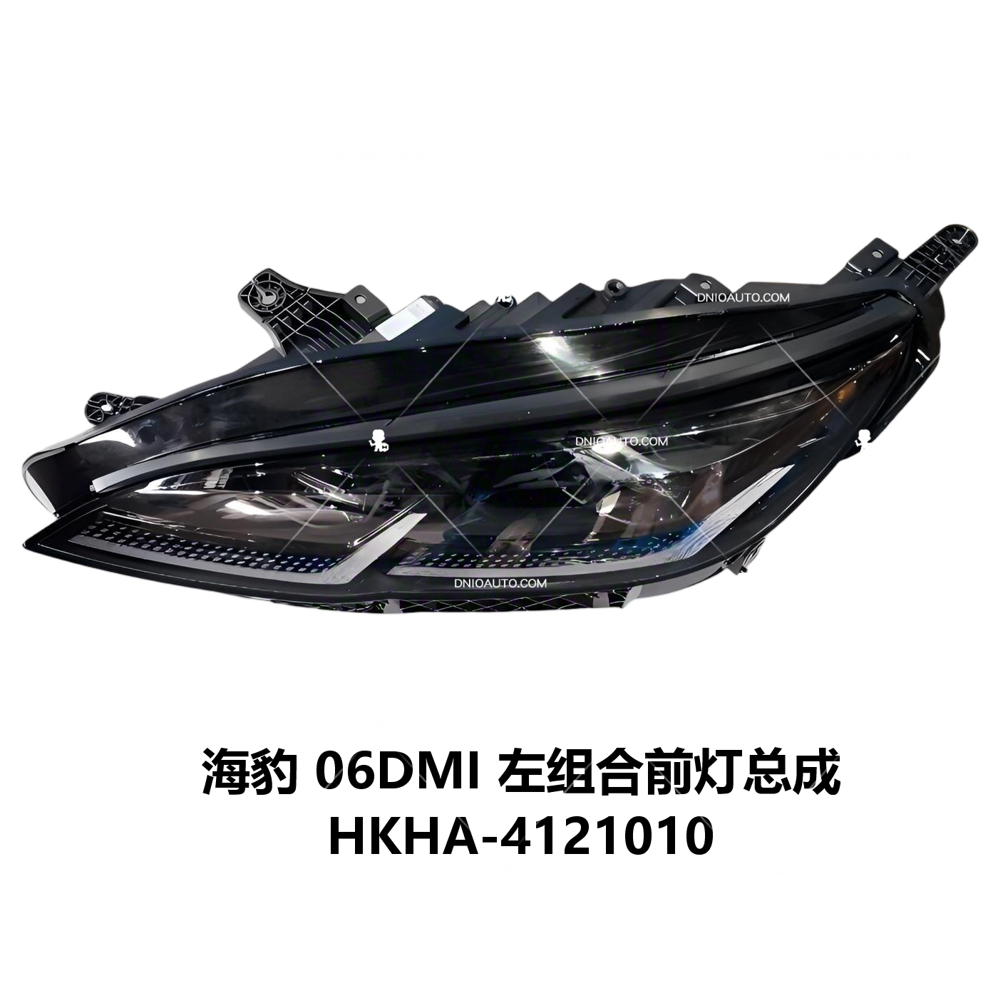 JC-HKHA- 021L