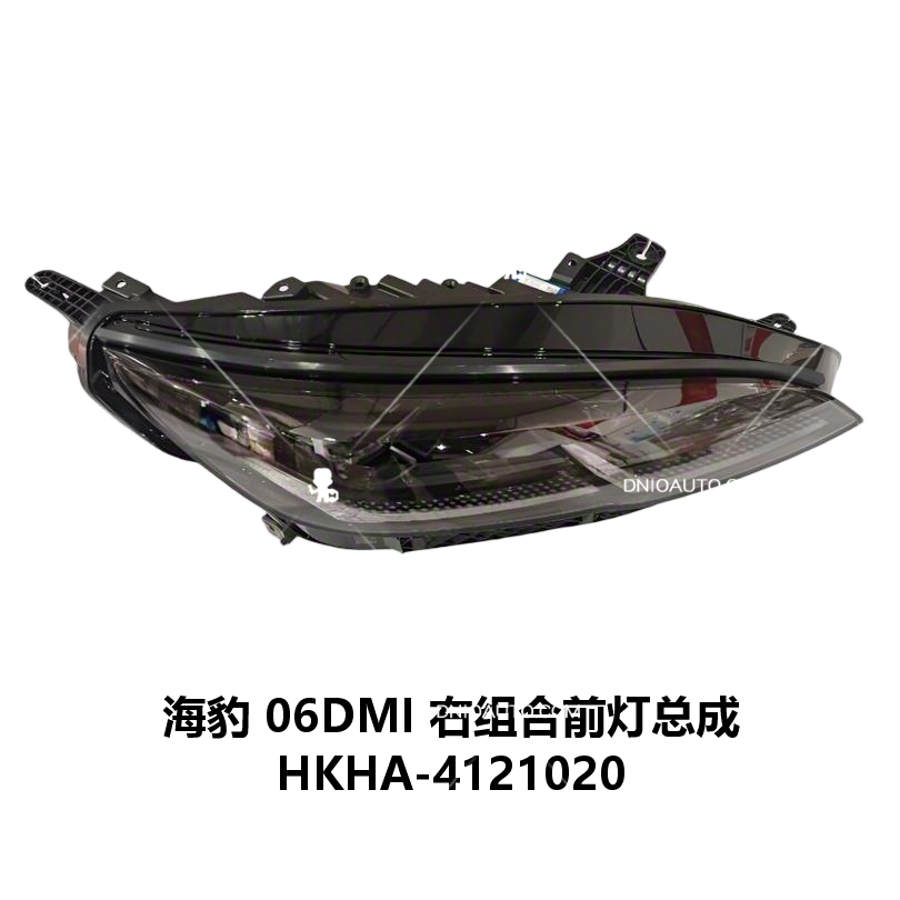 JC-HKHA- 021R