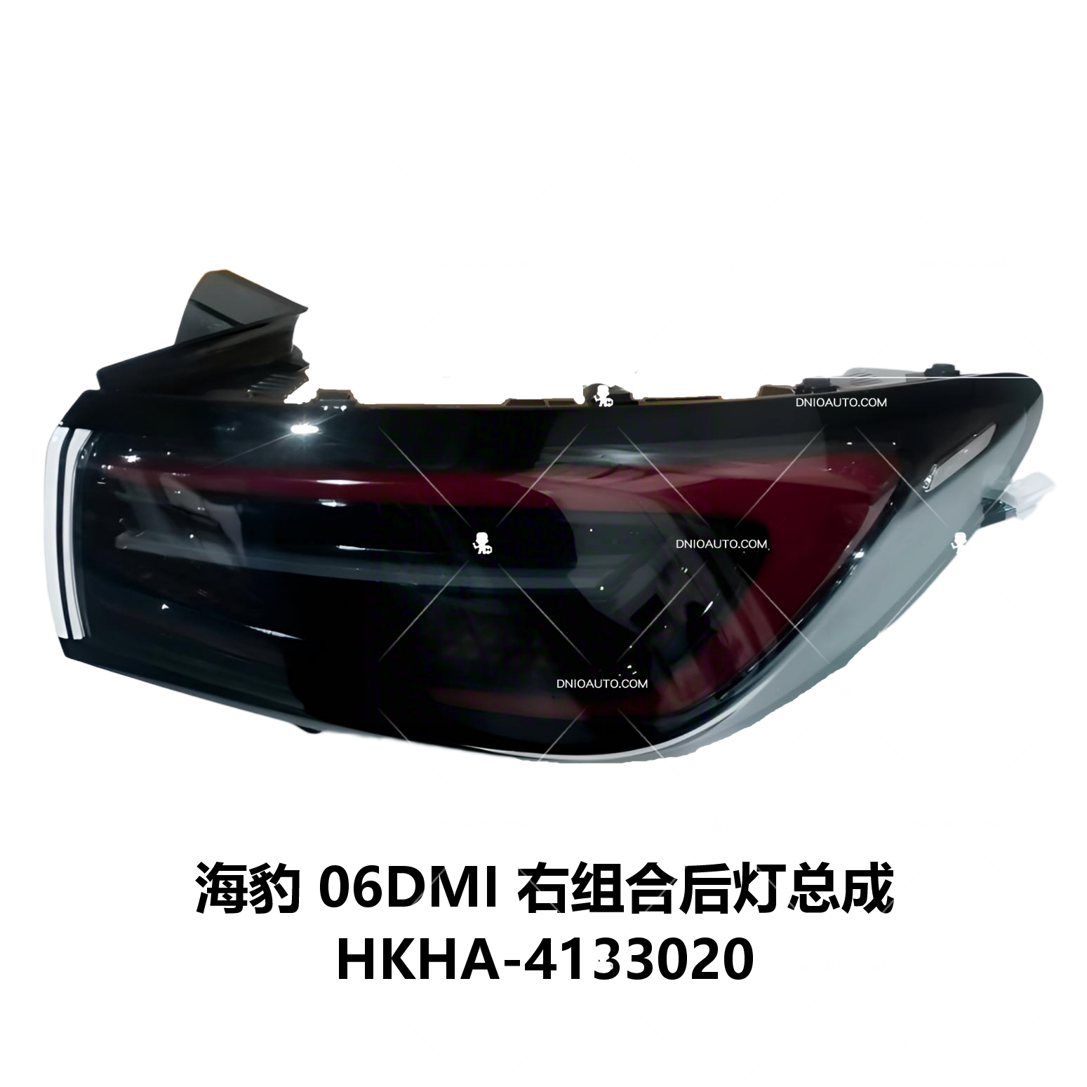 JC-HKHA- 022R