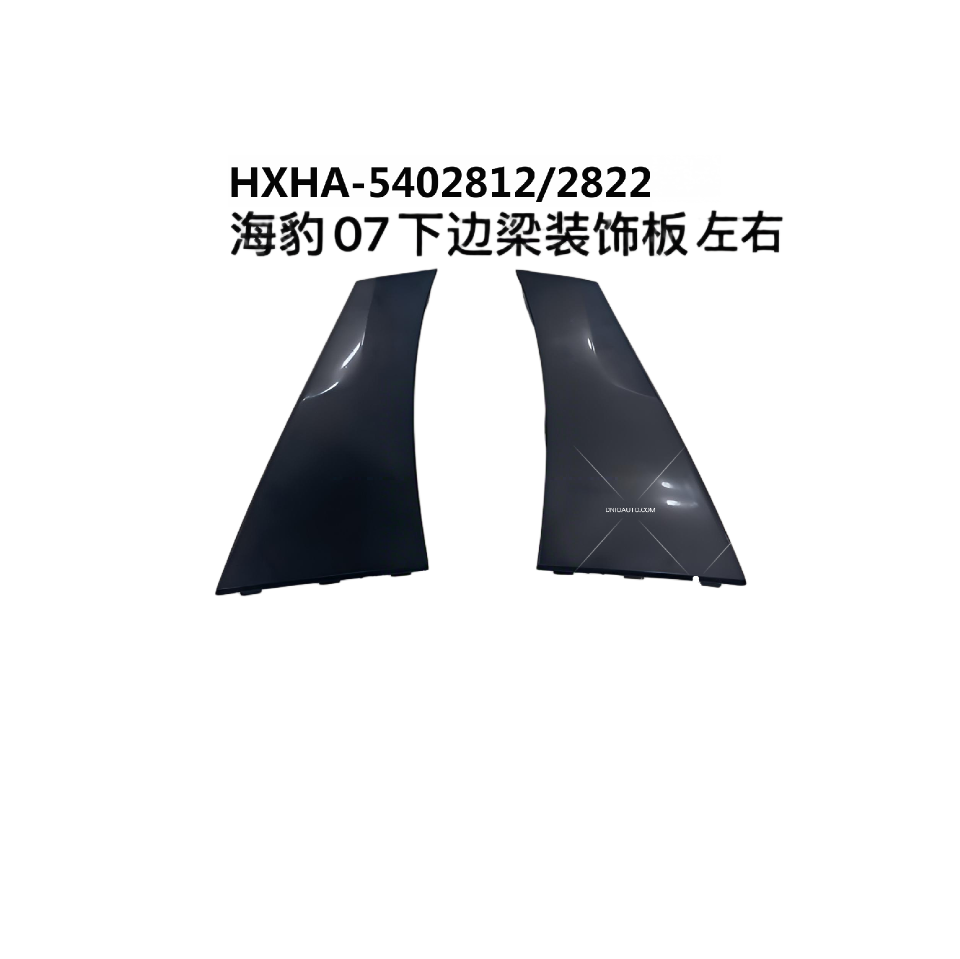 JC-HXHA- 002R