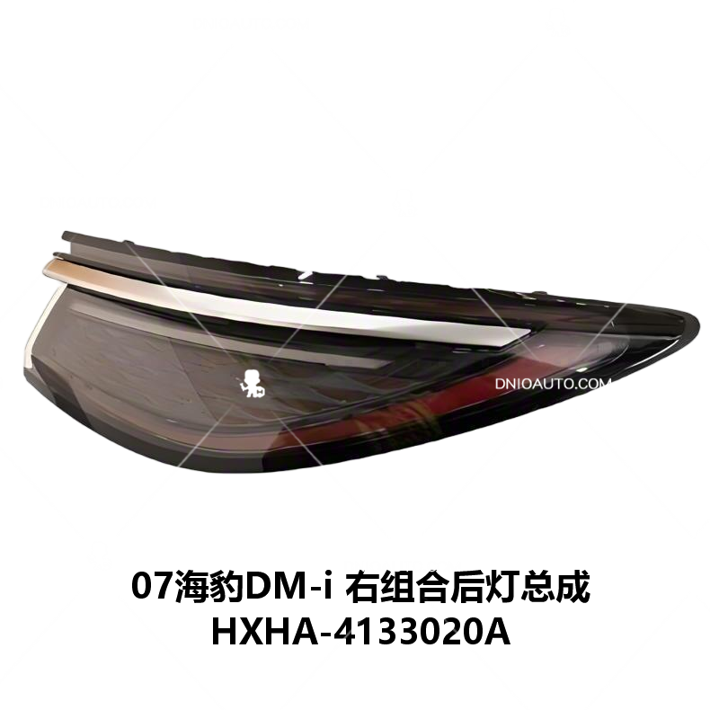 JC-HXHA- 004R