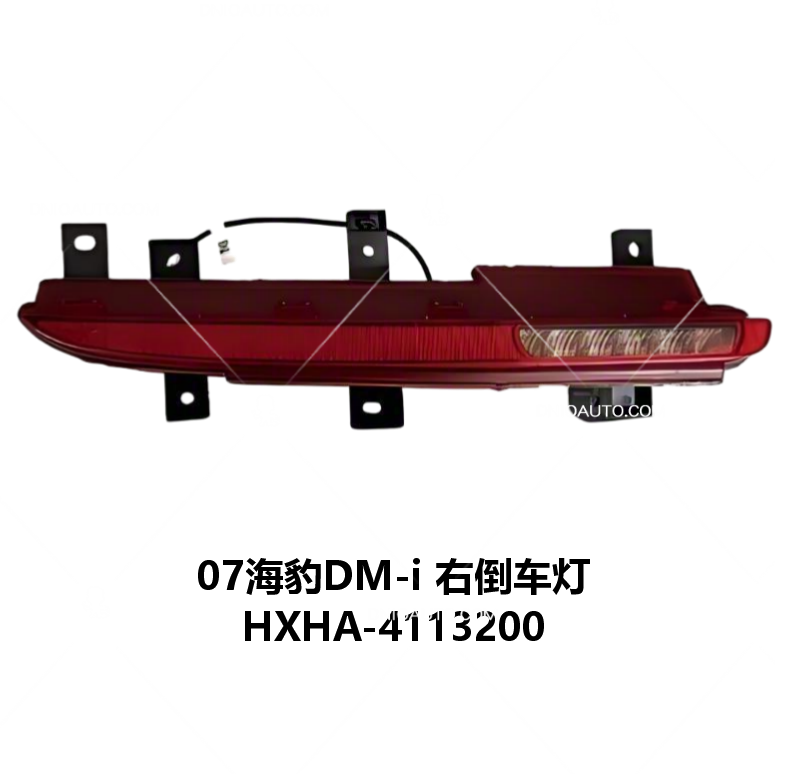 JC-HXHA- 005R