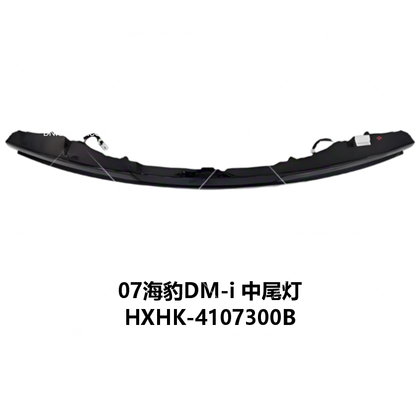 JC-HXHA-006