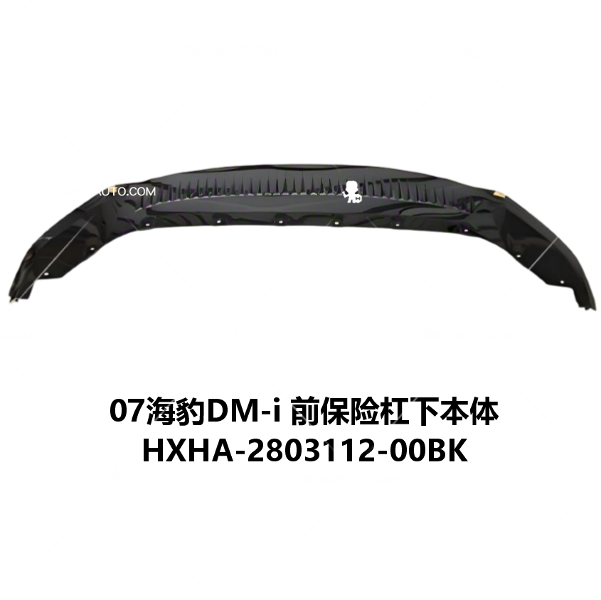JC-HXHA-007