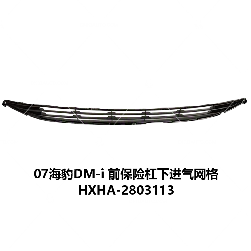 JC-HXHA-008
