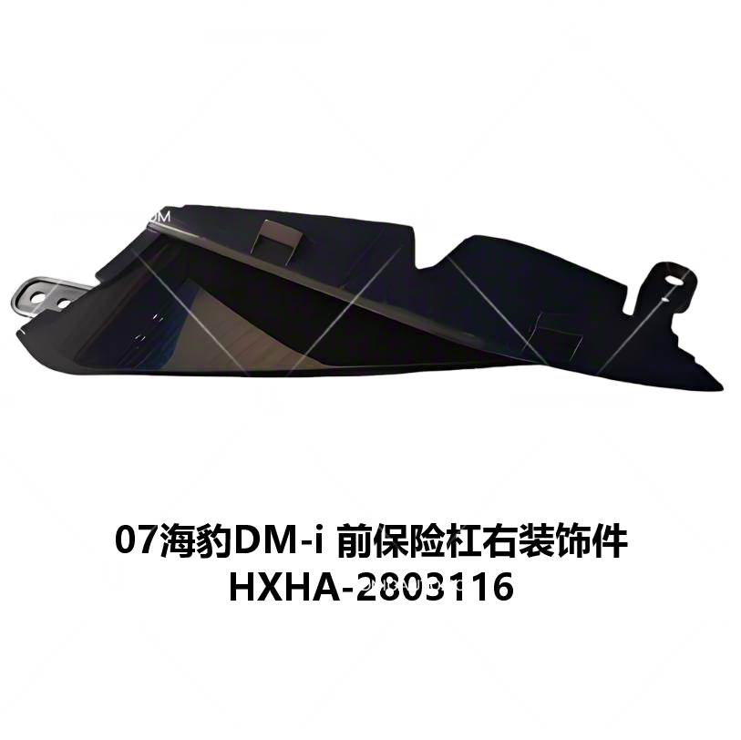 JC-HXHA- 009R