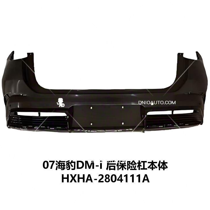 JC-HXHA-011