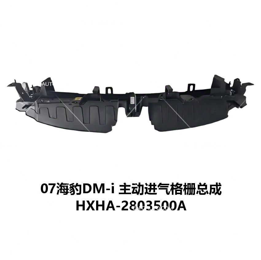 JC-HXHA-016