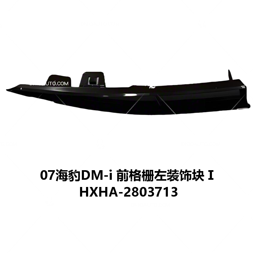 JC-HXHA- 018LⅠ