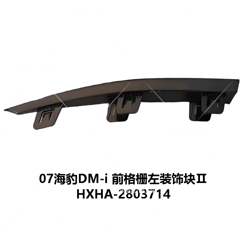 JC-HXHA- 019LⅡ