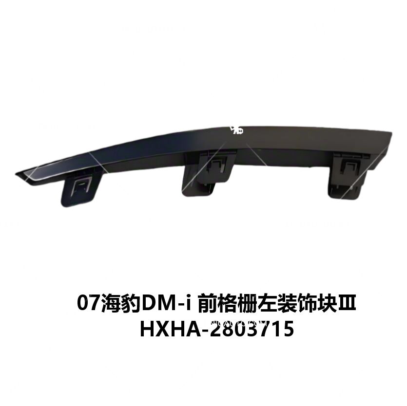 JC-HXHA- 020LⅢ