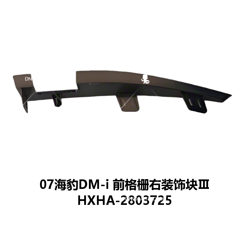 JC-HXHA- 020RⅢ