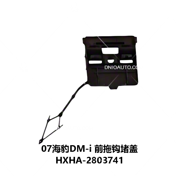 JC-HXHA-021