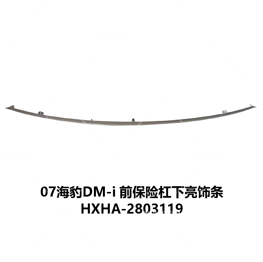 JC-HXHA-023