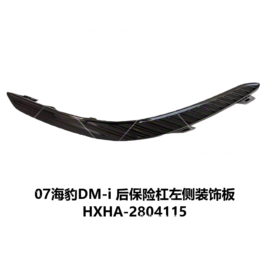 JC-HXHA- 024L